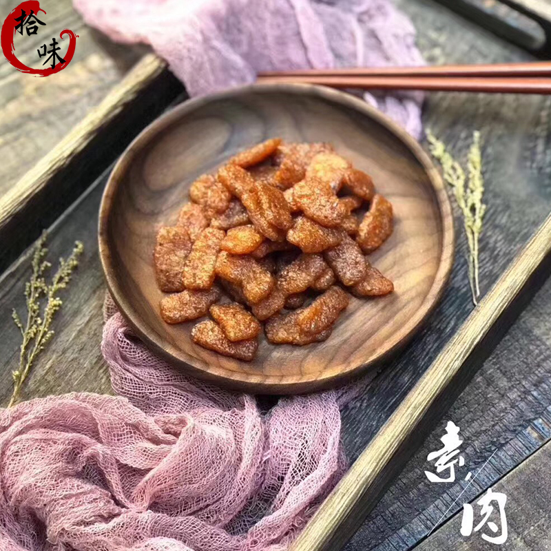 網(wǎng)紅牛肉味爆汁細(xì)嫩一口小素肉豆制品懷舊兒時(shí)辦公室休閑零食罐裝