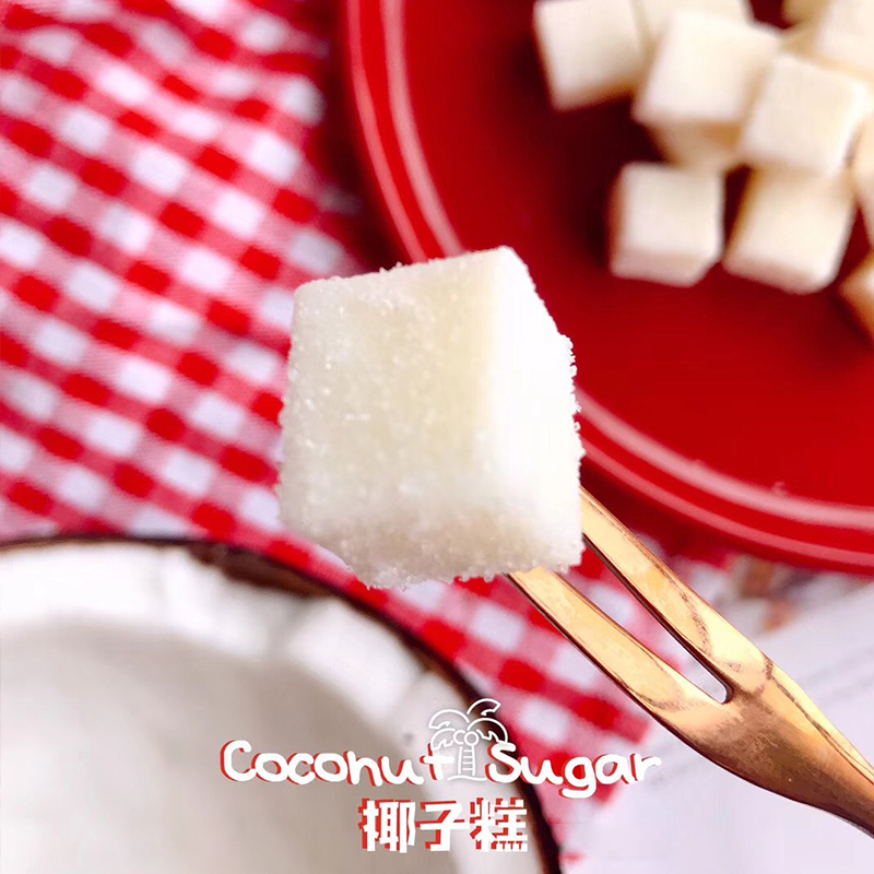 網(wǎng)紅姍姍物語海南特產(chǎn)手工椰子糕軟糖奶香休閑零食罐裝小吃糕點(diǎn)