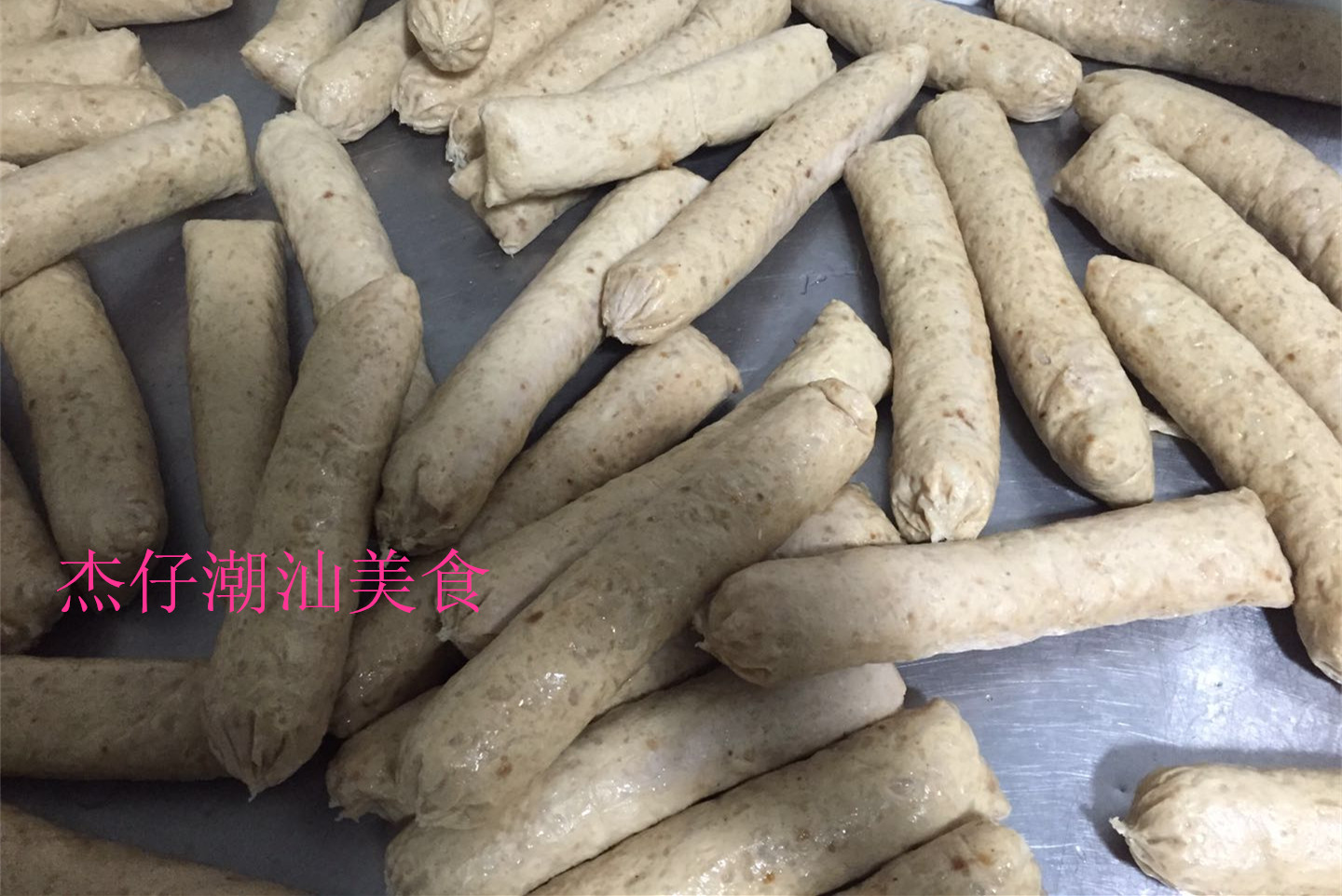 汕頭特產(chǎn)潮汕豬肉餅卷小吃火鍋潮州新鮮豬肉制作
