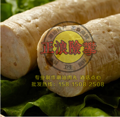 全國(guó)包順豐汕頭特產(chǎn) 潮汕豬肉餅 豬肉卷 條狀豬肉餅 真空 送沙茶