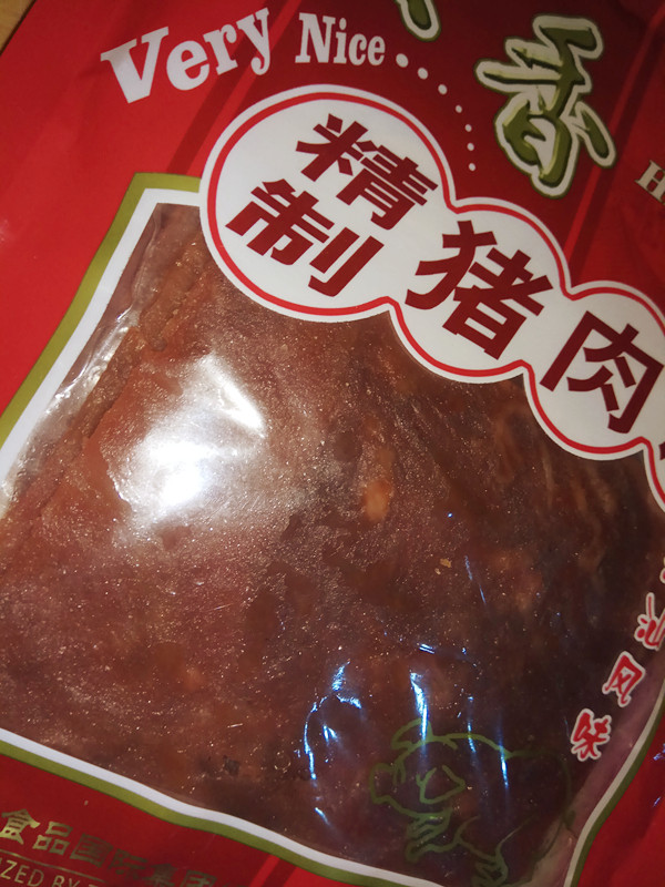 3袋包郵 年貨 汕頭特產(chǎn)贊香原味大塊豬肉脯 休閑零食送禮佳品250g