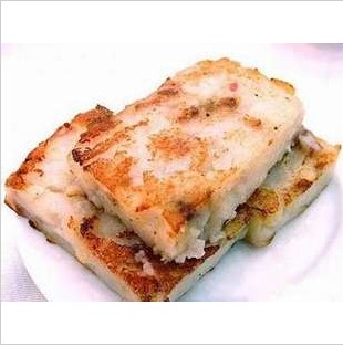 包郵 潮汕小吃 傳統(tǒng)風(fēng)味美食 蘿卜糕 菜頭粿 當(dāng)天制作 真空 500g
