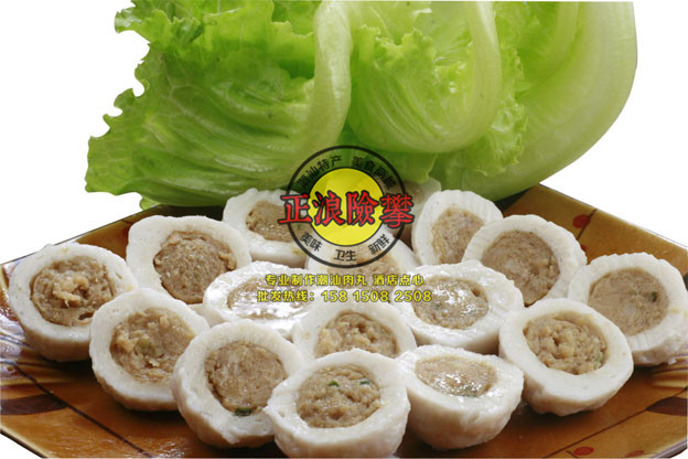 全國包順豐汕頭包心貢丸 火鍋料關(guān)東煮 貢丸肉串 送沙茶