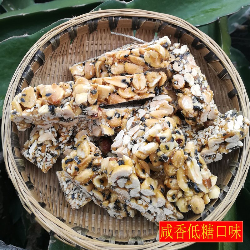 潮汕特產(chǎn)花生酥糖咸香甜成人款懷舊零食小吃潮州汕頭豆方支條500g