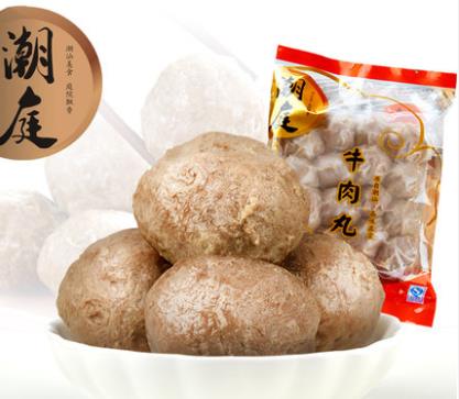 潮庭潮汕牛肉丸1000g正宗潮州風味汕頭特產(chǎn)牛筋丸火鍋食材批發(fā)
