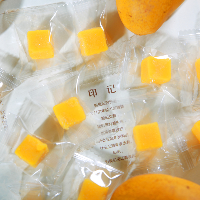 覓潮記 網(wǎng)紅芒果糕/酸奶糕200g*2袋芒果軟糖果休閑零食 獨(dú)立包裝
