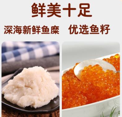 潮汕手工龍蝦球火鍋食材燒烤材料彈牙爽口冷凍丸子滿4件包郵250g