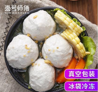 壹號師傅 潮汕正宗手打豬肉丸 潮州汕頭特產(chǎn) 火鍋食材肉丸子 250g
