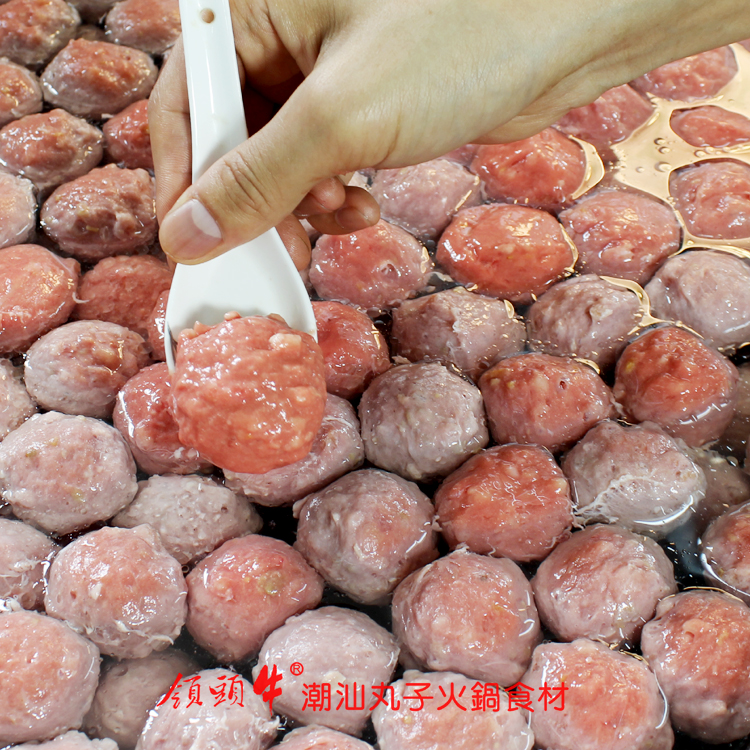 領(lǐng)頭牛 潮汕特產(chǎn)潮州牛肉丸火鍋燒烤食材高端潮汕牛筋丸 半斤