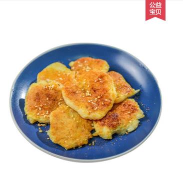手打墨魚(yú)餅 小魚(yú)餅潮汕風(fēng)味海鮮餅炸魚(yú)餅魚(yú)糕手工火鍋包郵 批發(fā)