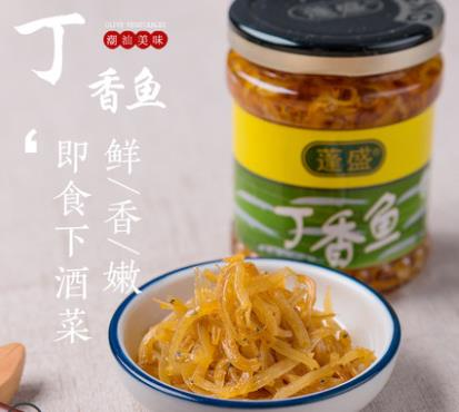 蓬盛丁香魚(yú)180g潮州汕頭特產(chǎn) 泡面搭檔啤酒配菜 即食小銀魚(yú)罐頭