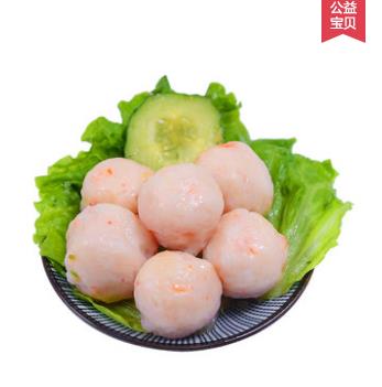 【進(jìn)店更優(yōu)惠】手工鮮蝦丸 潮汕風(fēng)味特產(chǎn)手打魚(yú)丸子 涮鍋配菜食材