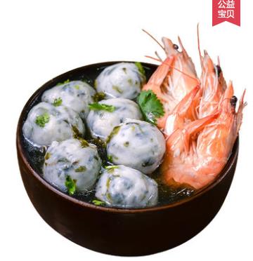 【進(jìn)店更優(yōu)惠】紫菜魚(yú)丸 潮汕風(fēng)味手工丸 純魚(yú)肉魚(yú)圓火鍋丸子食材