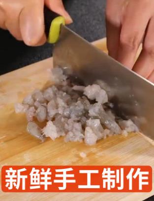 潮興記 手打鮮蝦滑火鍋店專用手工蝦滑新鮮海底撈火鍋食材小包裝