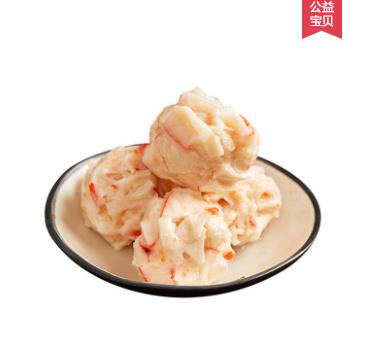潮興記 魚籽龍蝦球風(fēng)味龍蝦丸豆撈冷凍丸子涮火鍋的食材 4件包郵