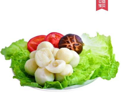 潮興記 馬鮫魚(yú)丸潮汕風(fēng)味手打魚(yú)圓手工丸子 火鍋食材3件包郵