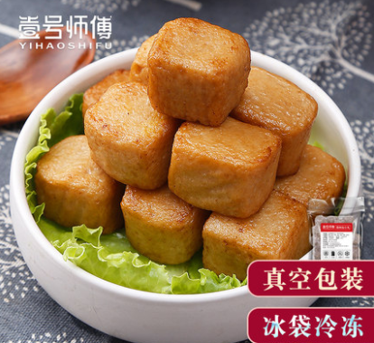 壹號師傅 冷凍爆汁魚豆腐 火鍋食材海鮮魚肉特產(chǎn) 散稱500g