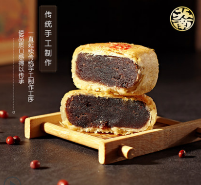 蘇南朥餅潮汕特產(chǎn)傳統(tǒng)手工豆沙月餅禮盒12塊裝 潮式酥皮月餅