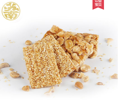 蘇南廣東潮汕特產(chǎn)花生酥糖芝麻薄酥休閑營養(yǎng)零食糕點(diǎn)小吃咖啡伴侶