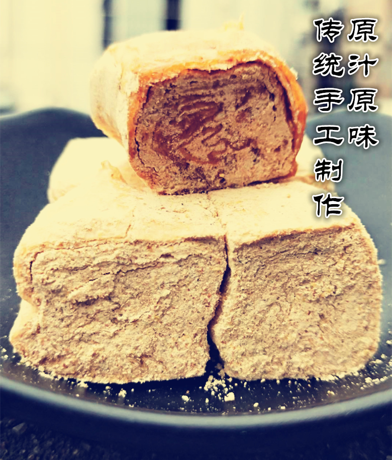 酥糖豆三北特產(chǎn)浙江手工郵正宗老式小包懷舊寧波酥糖零食24糕點(diǎn)包
